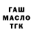 COCAIN Эквадор Blak Nevs
