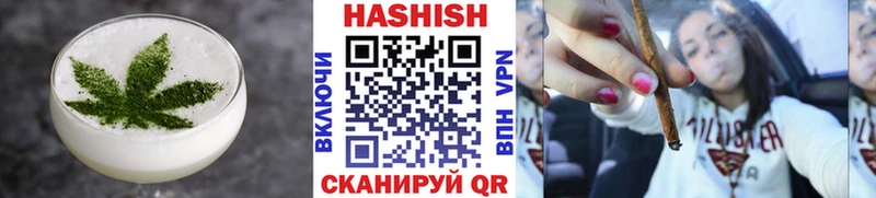 Cannafood конопля нарко площадка как зайти Абинск