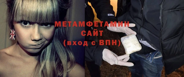 меф Ростов