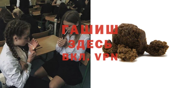 мяу мяу мука Россошь