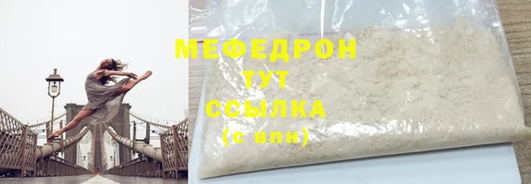 mix Абаза