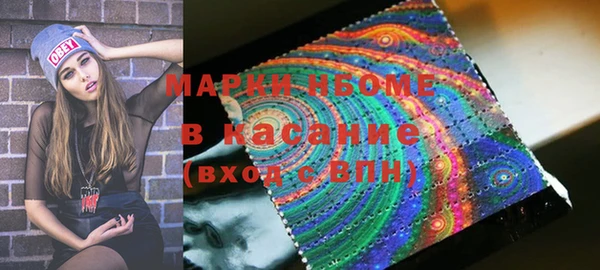 mix Абаза