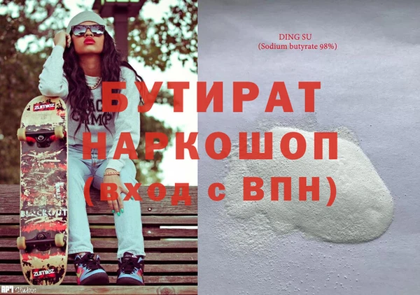 меф Ростов
