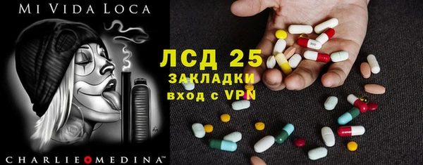 mix Абаза