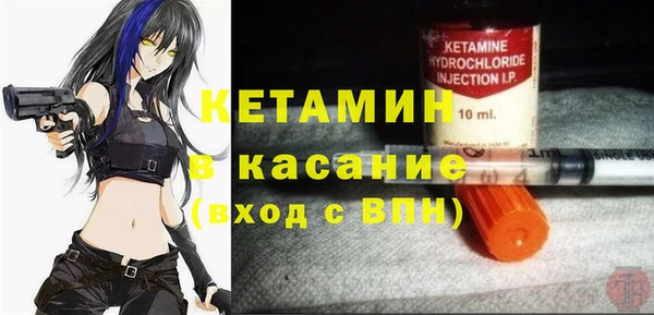 меф Ростов