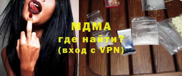 меф Ростов