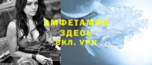 мяу мяу мука Россошь