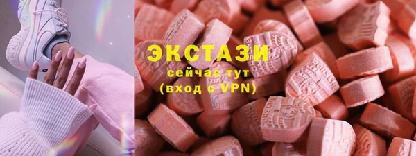 mix Абаза