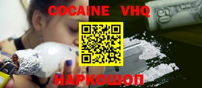 мескалин Азнакаево