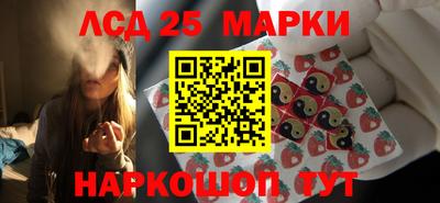 прущие крисы Абакан