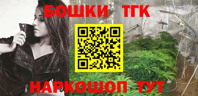 прущие крисы Абакан