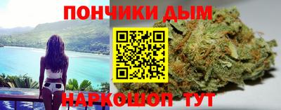 марки nbome Абинск