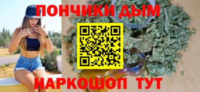 прущие крисы Абакан