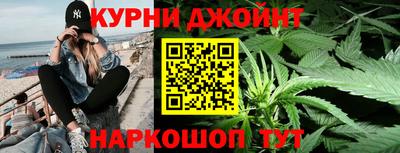прущие крисы Абакан
