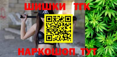 прущие крисы Абакан