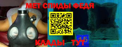 мескалин Азнакаево