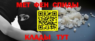 мескалин Азнакаево