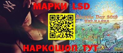 прущие крисы Абакан