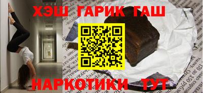 мескалин Азнакаево
