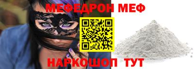 гашиш Абакан